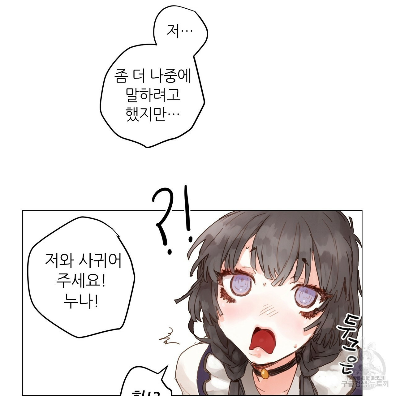 16686536593698fqcl62c4ft.jpeg