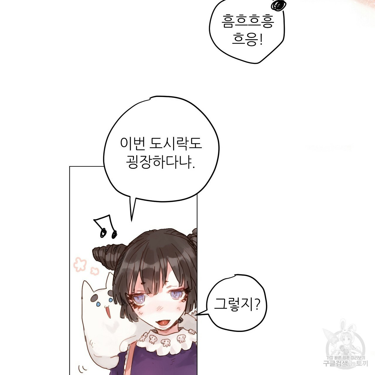 1668653664976iw7ur373jwp.jpeg
