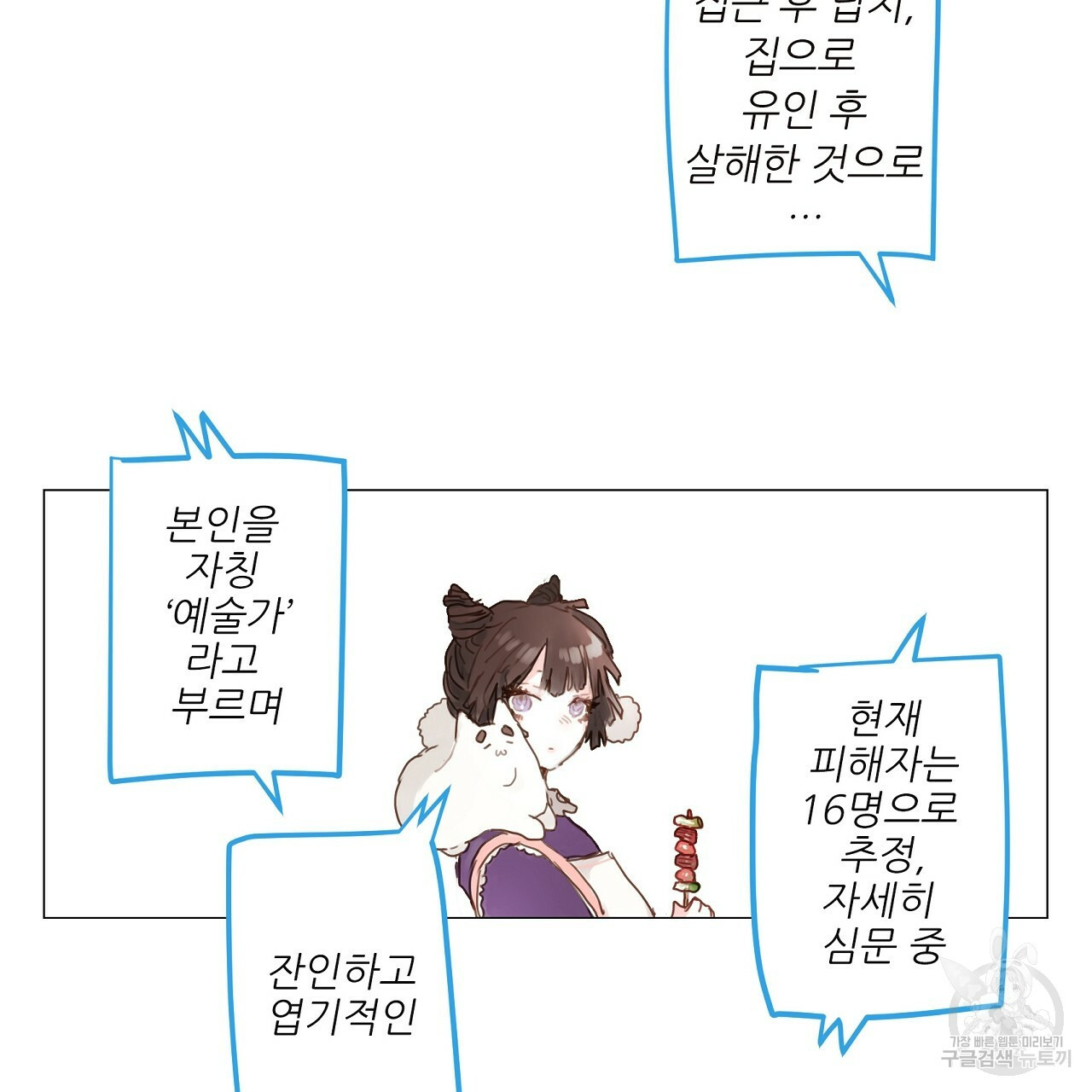 1668653665430ap99c62vld5.jpeg