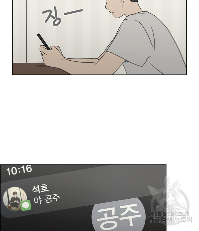 1668653905394w92uj83r7oh.jpeg