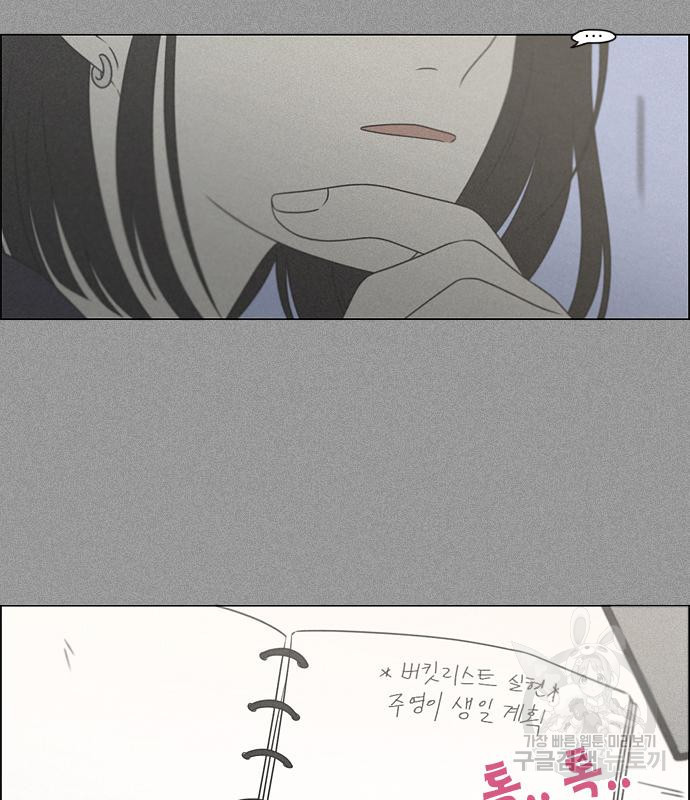 16686539078429afd8y3rbib.jpeg