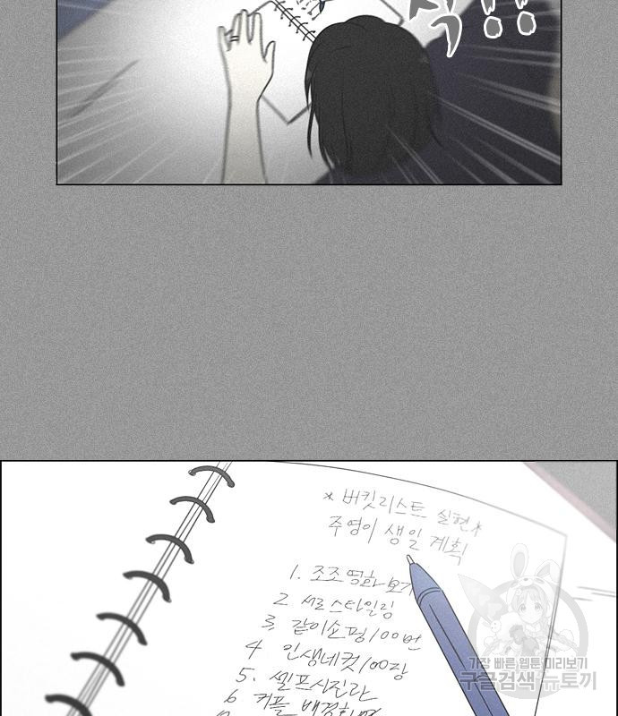 166865390846269bsabq9lx4.jpeg