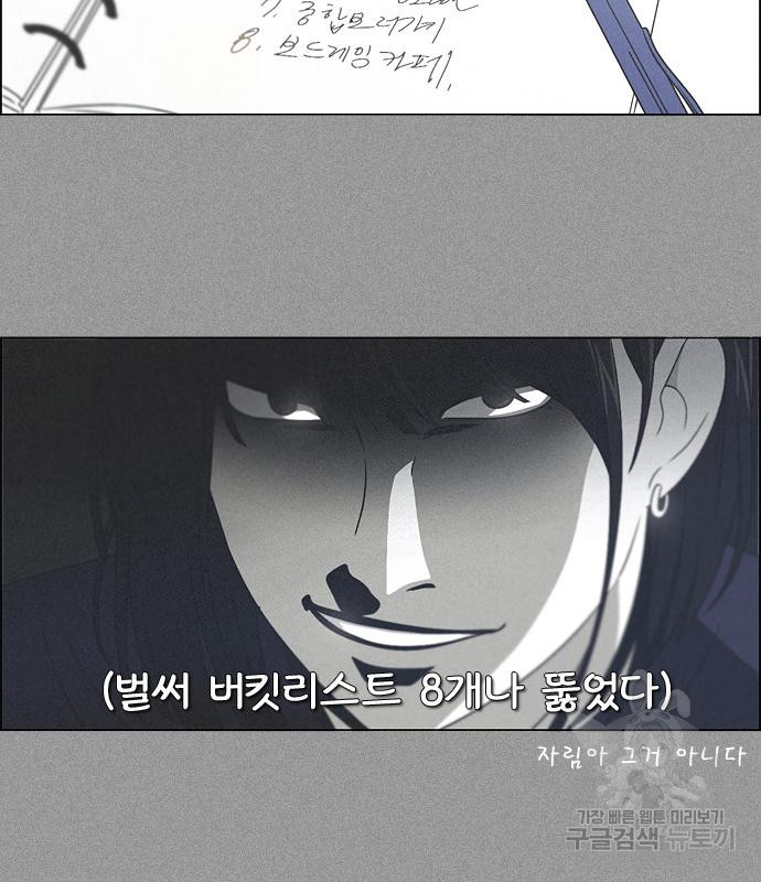 16686539086212m4vhfxw8vl.jpeg
