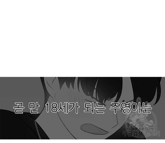 1668653926519nt9n8dh0hks.jpeg