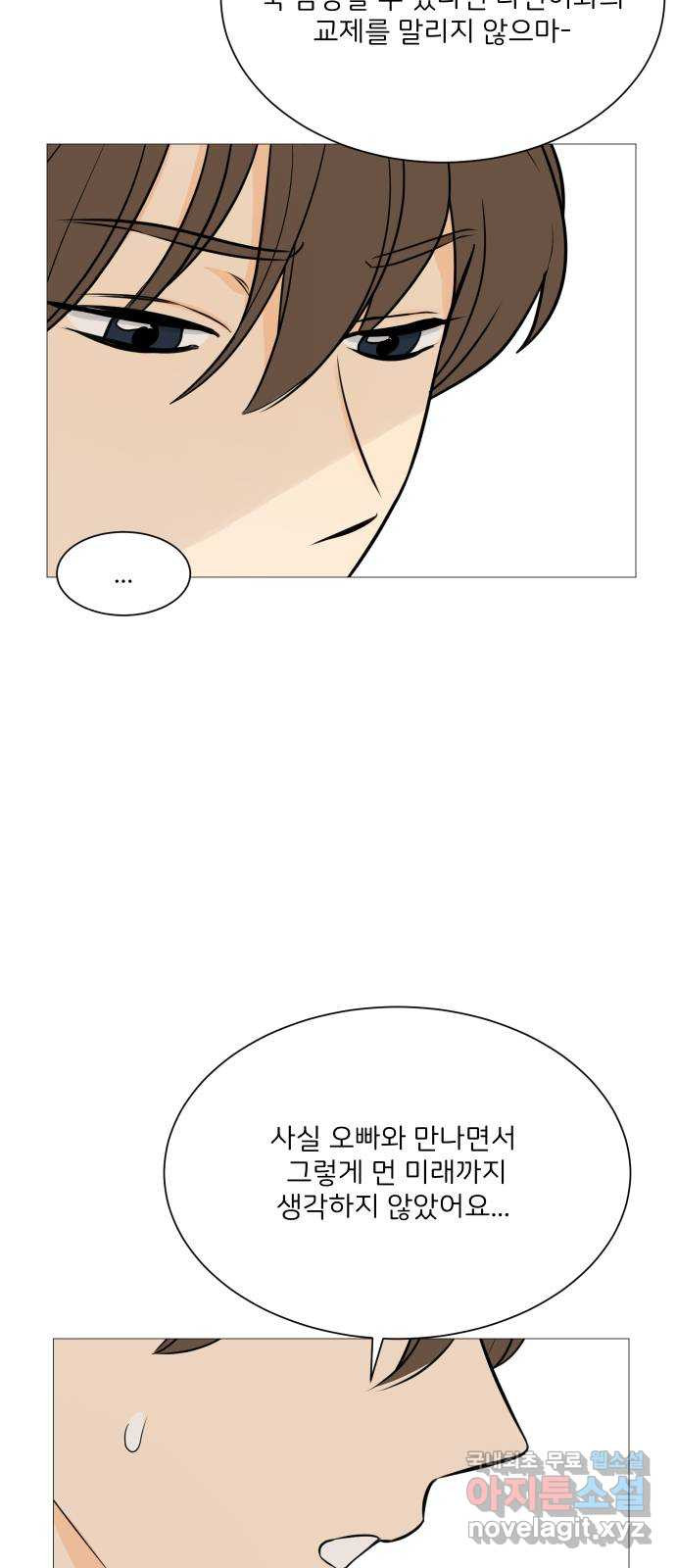 1668653250970lzmnigmp76d.jpeg