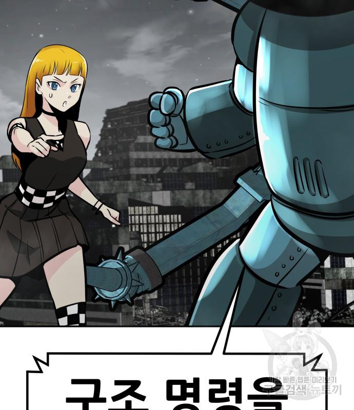 16686496956791fgsb82qwgx.jpeg