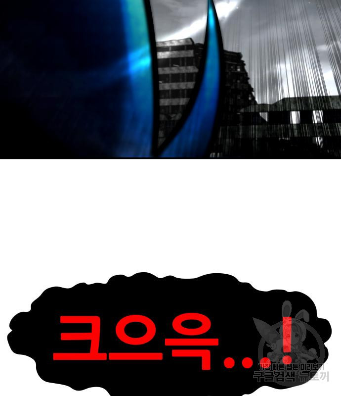 1668649725938aj618d20til.jpeg