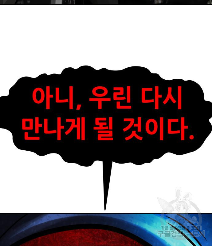 166864973020408ybtl1rygo.jpeg