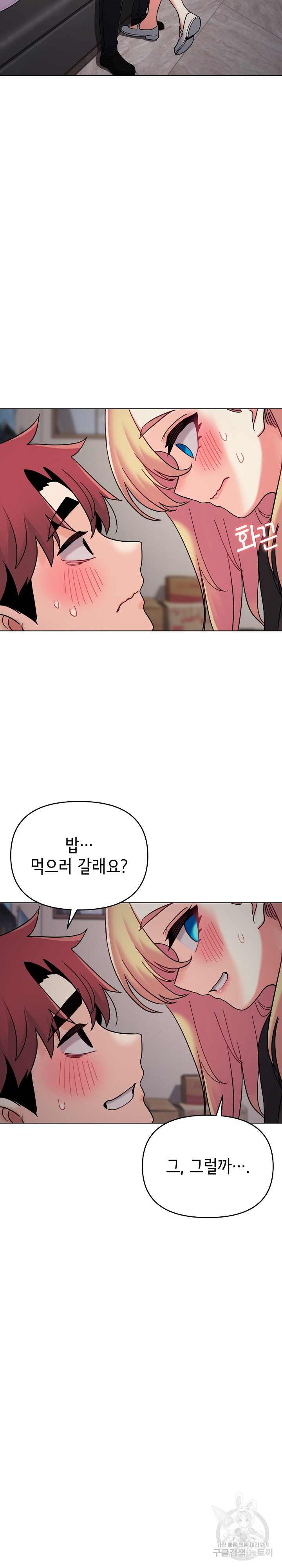 1668649499733abbq1btoeo.jpeg