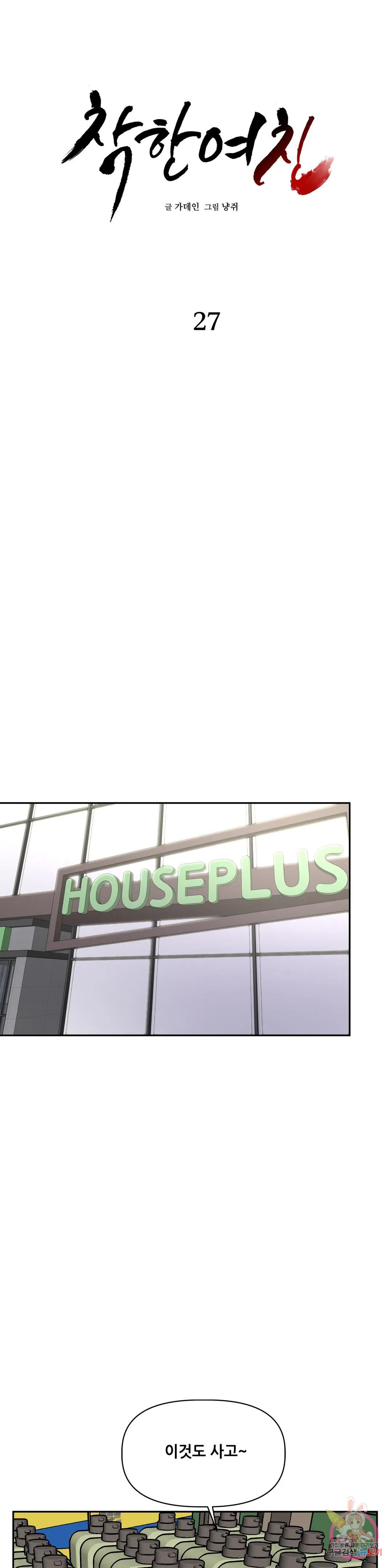 16686514005395hrwxb23sal.jpeg