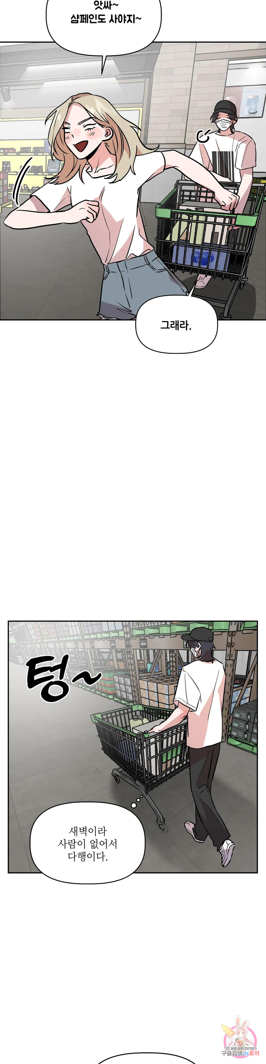 16686514009940ppqks6ojt2.jpeg