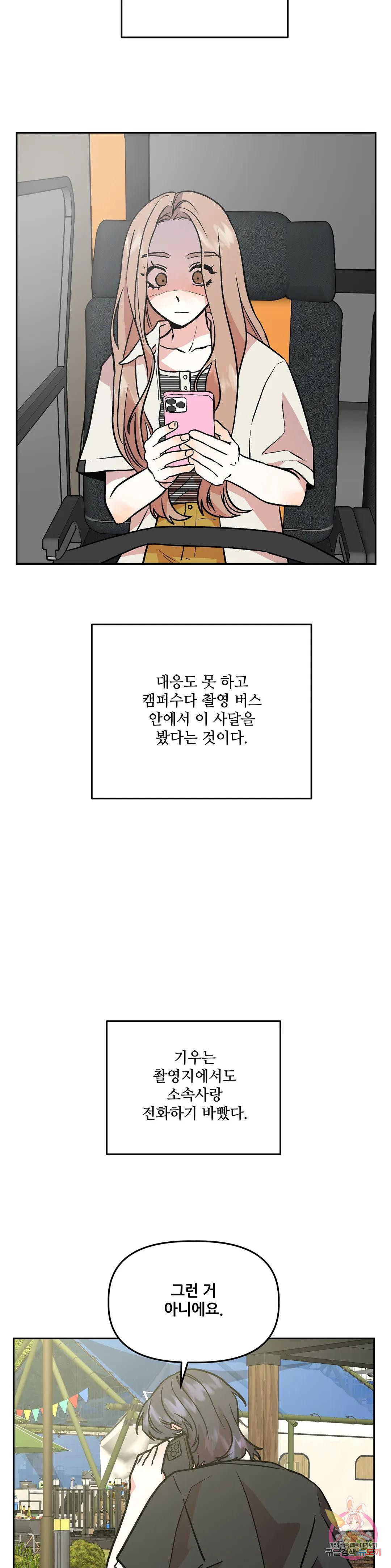 16686514026778r7fslb0k35.jpeg