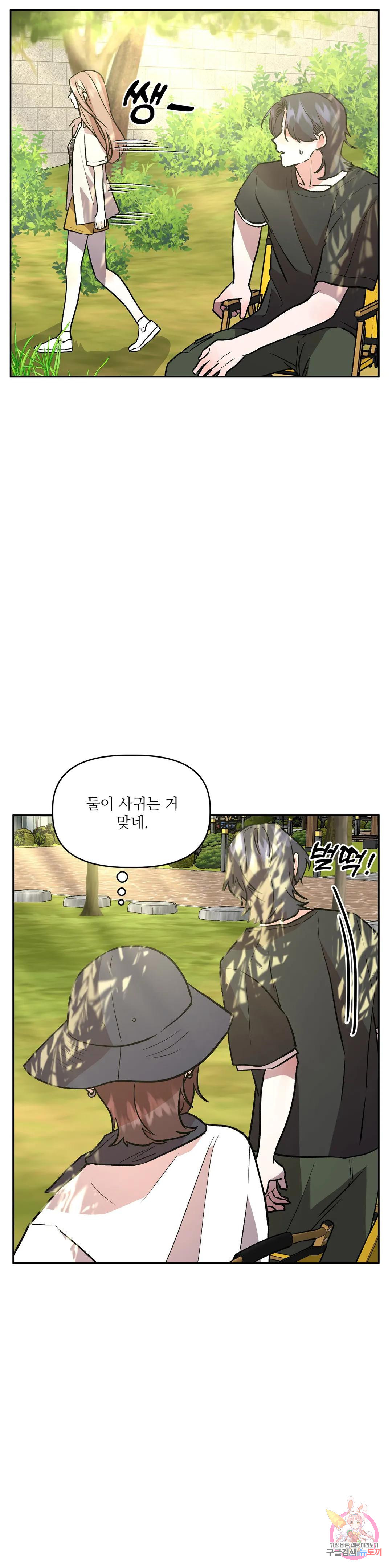 1668651403287vwbe9q11amm.jpeg