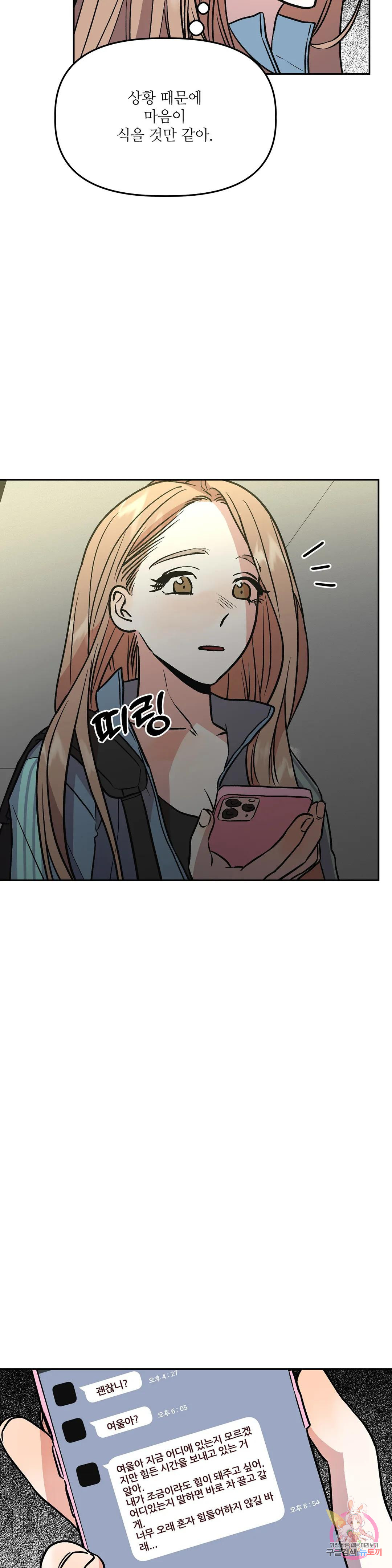 1668651405720hy4xjdl790o.jpeg