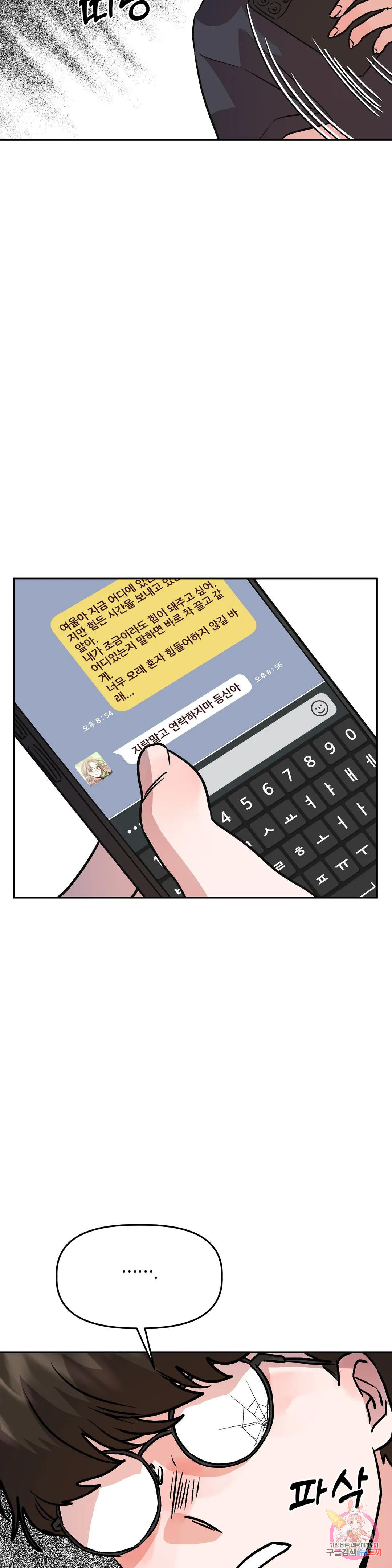 1668651406175v96m462pws8.jpeg