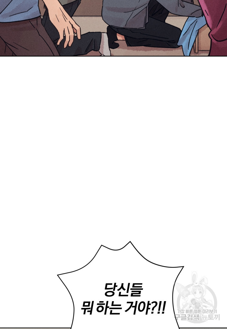 1668748589813s0zozv64ov.jpeg