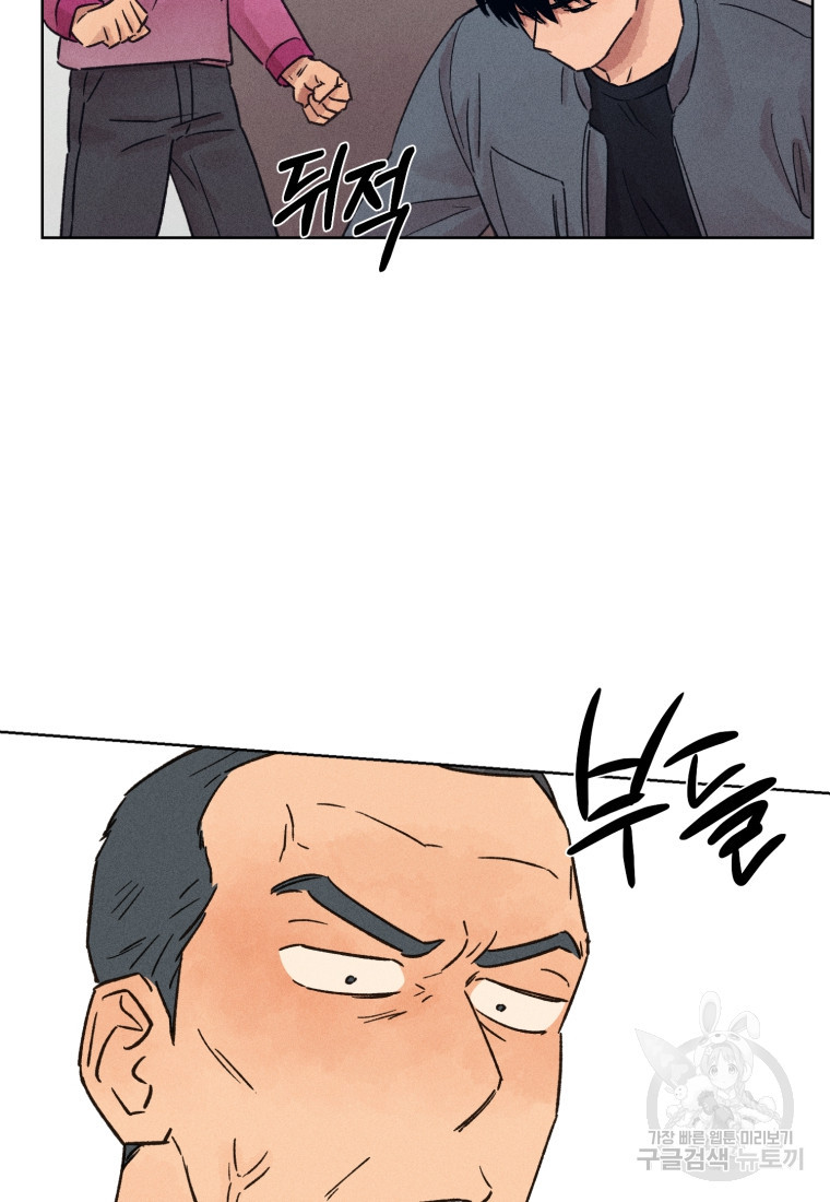 16687485908817gcq2grpi0o.jpeg