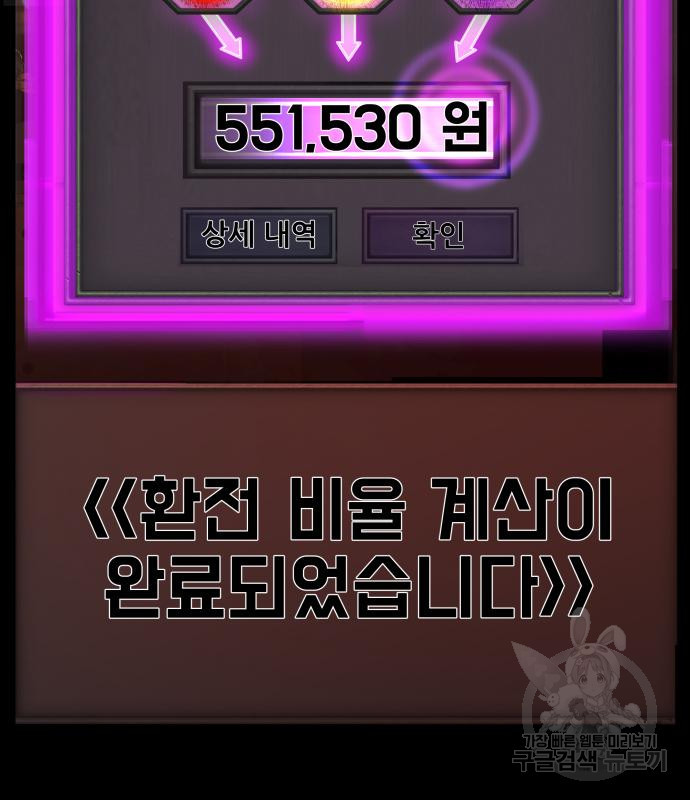 1668750532570kkbipra8lhp.jpeg