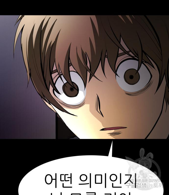 1668750537205ktqggyy6awq.jpeg