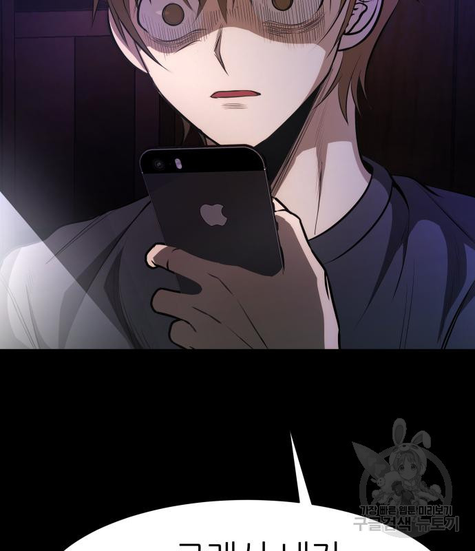 1668750538502rxc5h2tet1.jpeg
