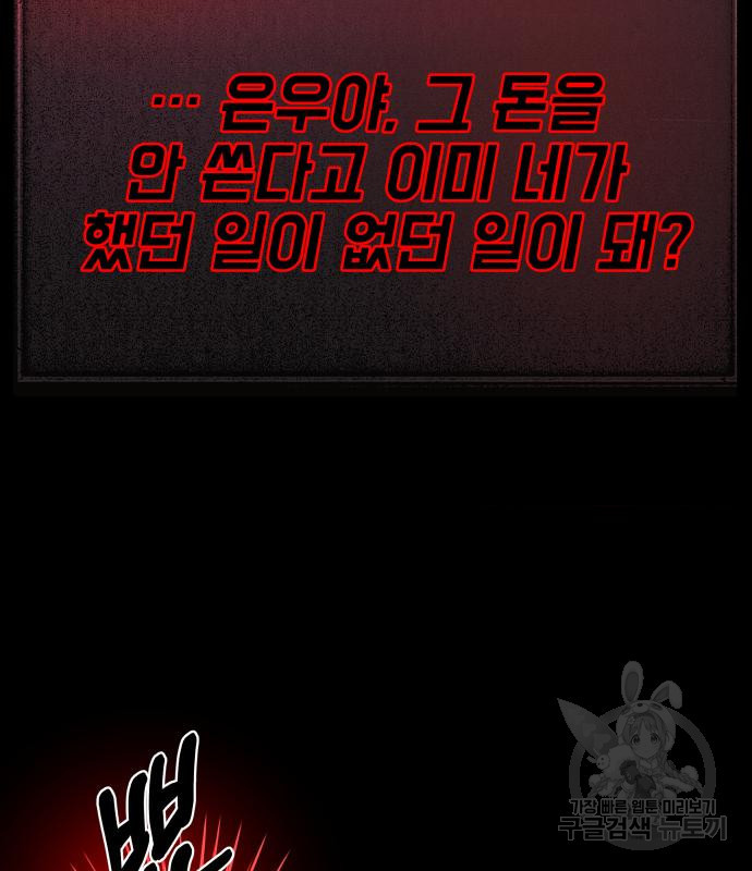 1668750541002rwdutoy375.jpeg