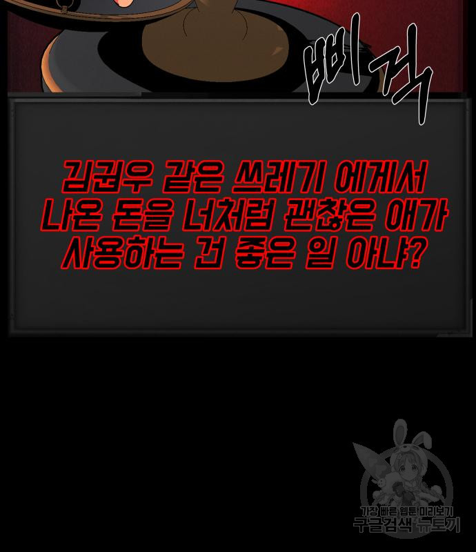 16687505416085cyrrsc1dlw.jpeg