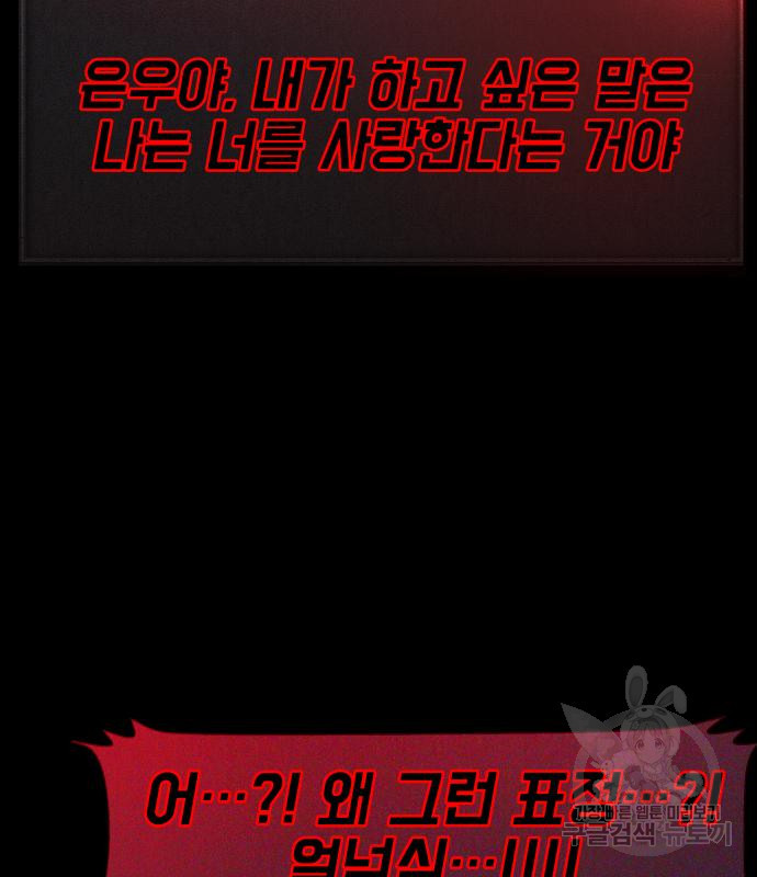 1668750544852pgv9r25s02s.jpeg