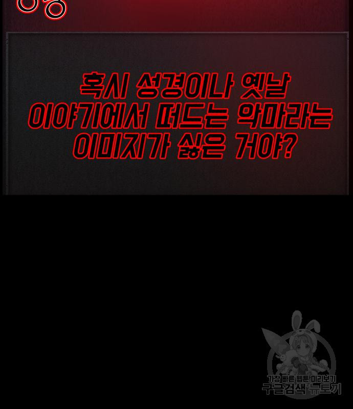 1668750546421bixz9uq9b0h.jpeg