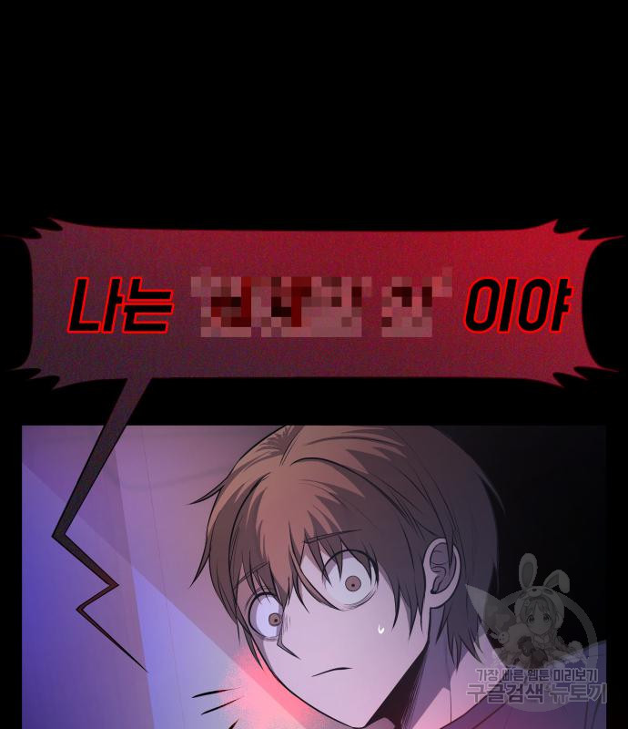 1668750547520vynkmp5afi.jpeg