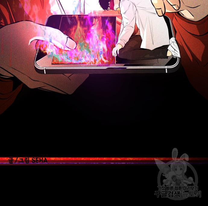 16687505489439ccaouhyxig.jpeg