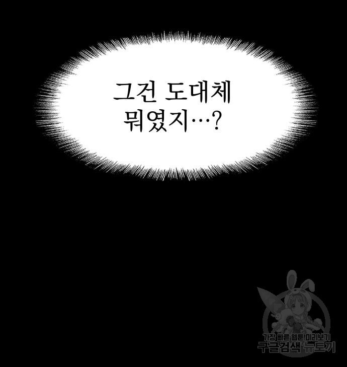1668750553086cjkn2lp5g28.jpeg