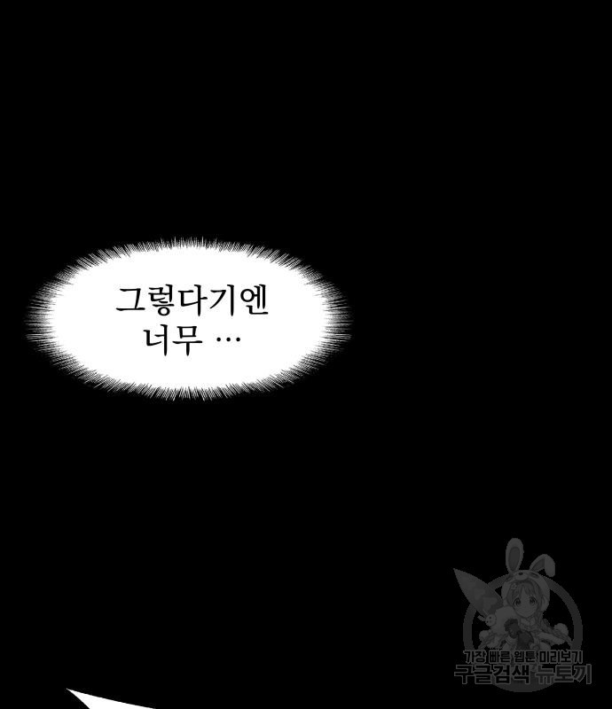 1668750553394zq4hwbkwbfr.jpeg