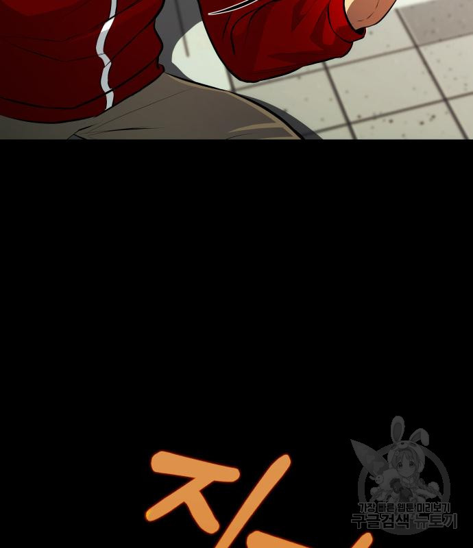 16687505568057dq34zcjunv.jpeg