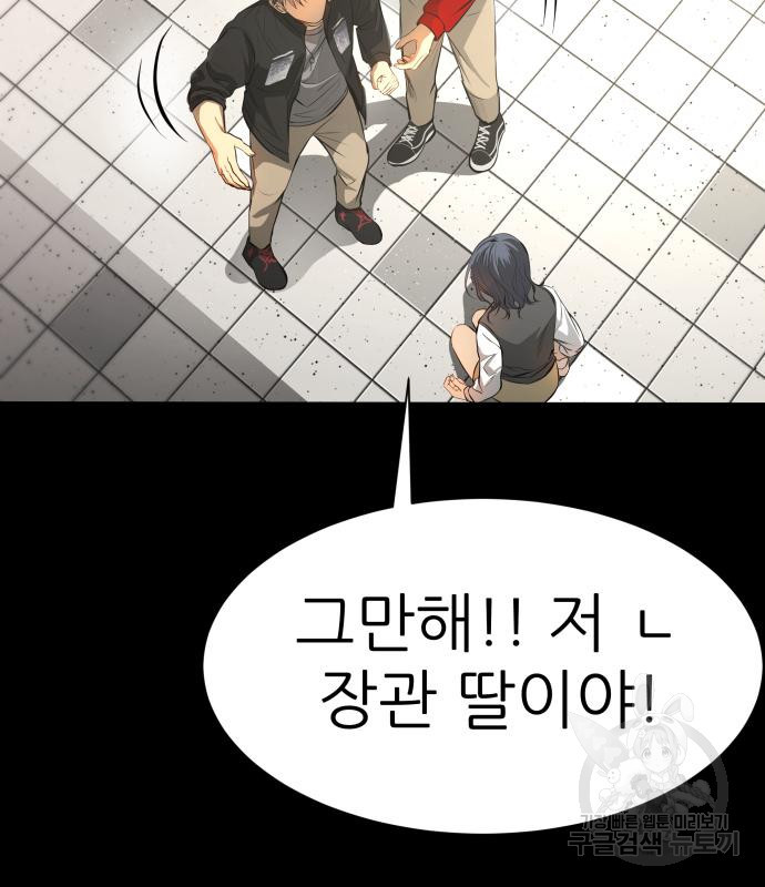 16687505627044ga2beoh9jc.jpeg