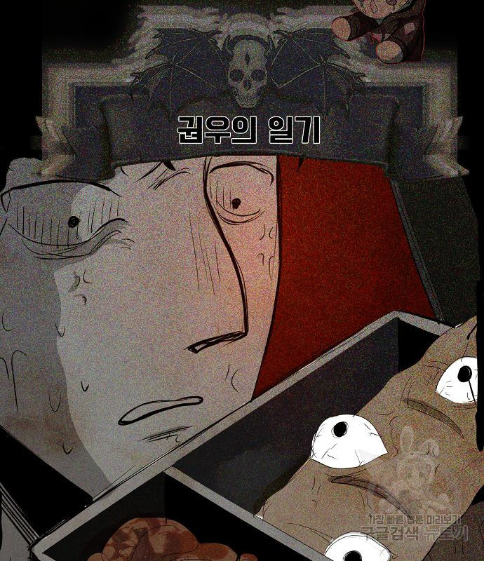 1668750569055mnjsz8suyzr.jpeg