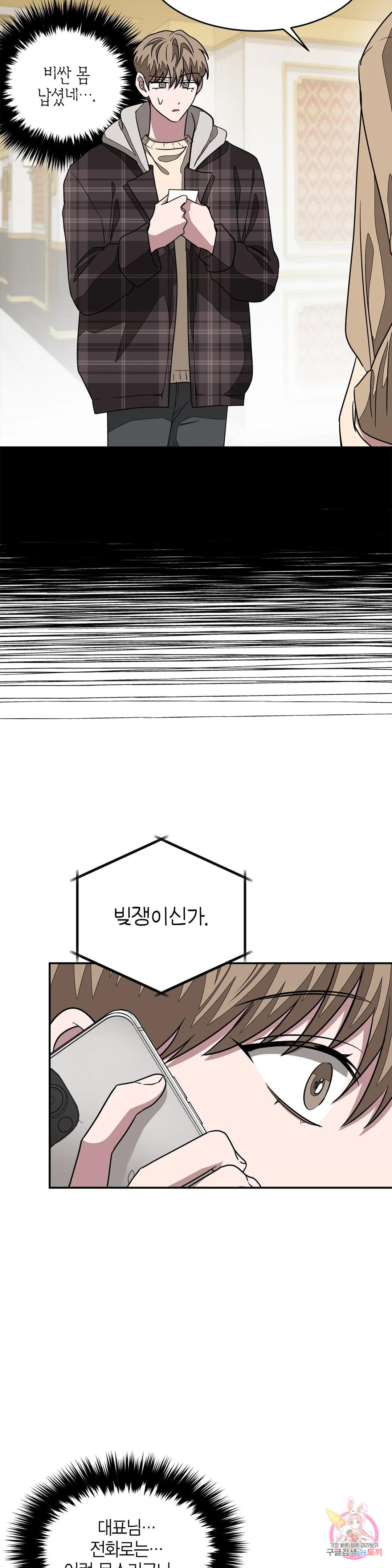 1668746272671p3nmndcv94d.jpeg