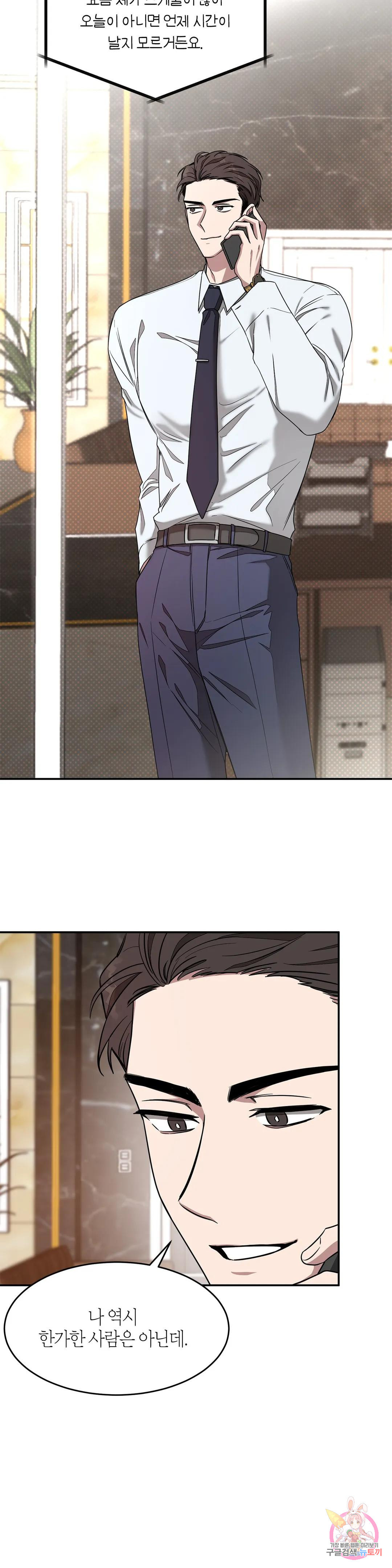 16687462729763a6hmqsghs4.jpeg