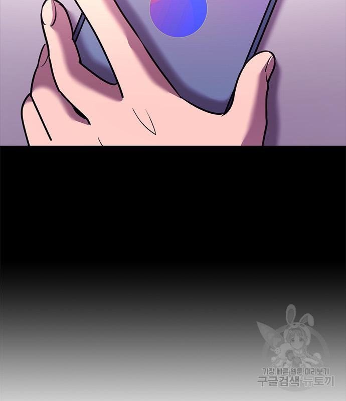 166874947015573s1nr5lr77.jpeg
