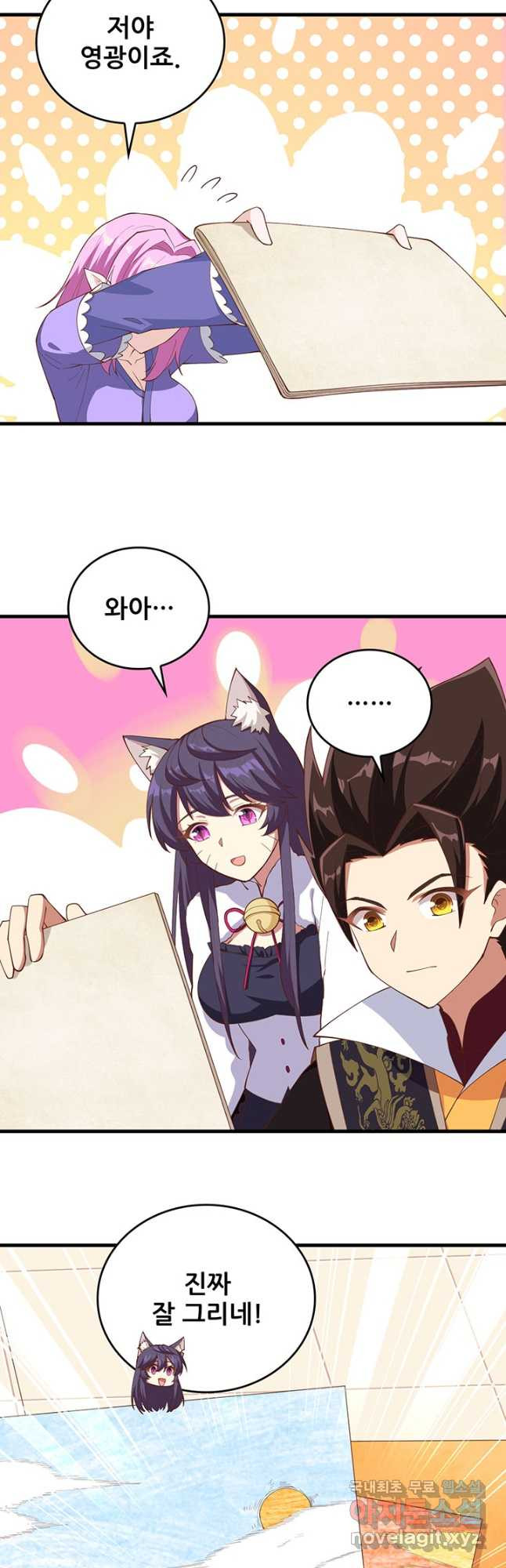16687493692849kqfkvhjr1.jpeg