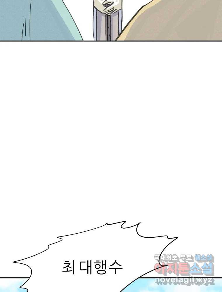 16687476974506c0pemtjb4s.jpeg