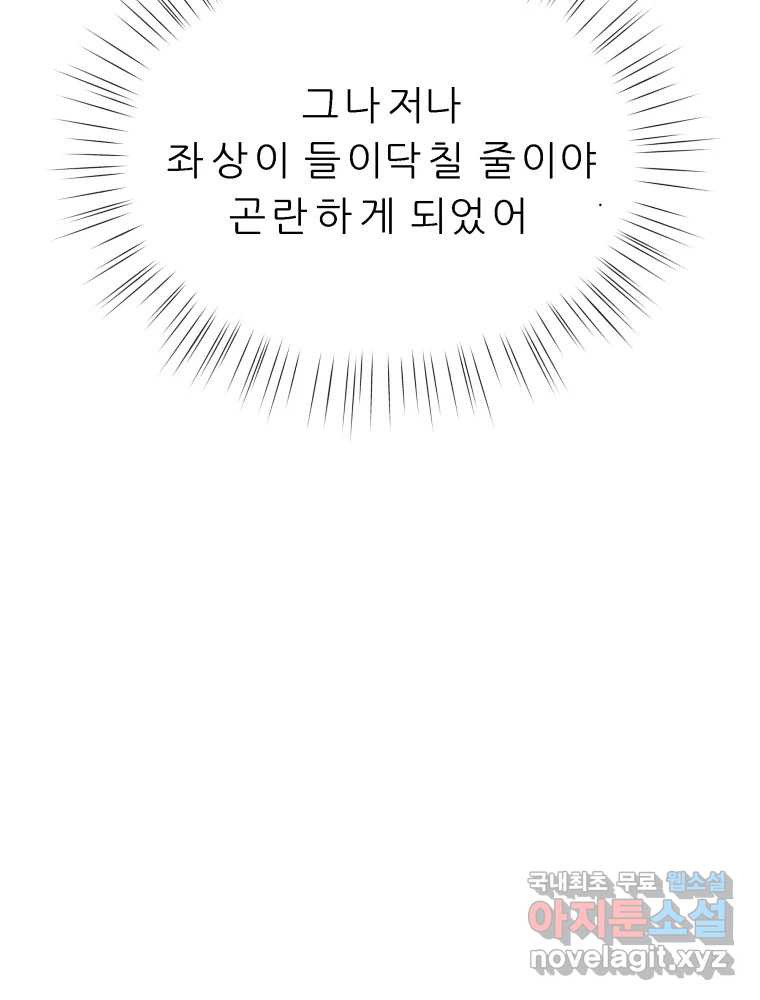 1668747702216yu8dv3wr0l.jpeg