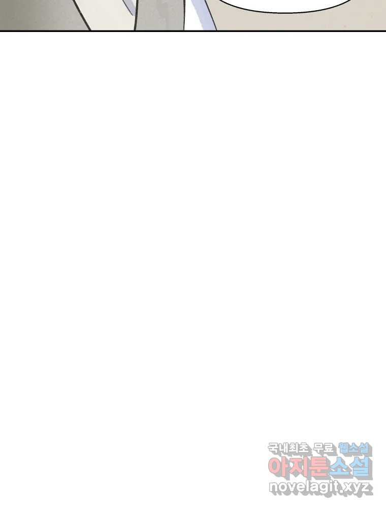 1668747702826sop6enec18.jpeg
