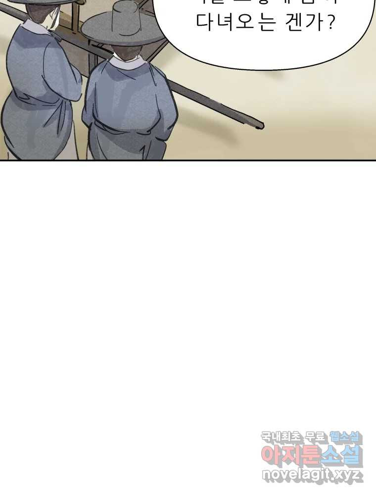 1668747710066nmvj9e0app.jpeg