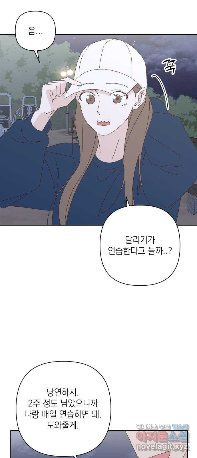 16687488234989ksr2tipnwd.jpeg