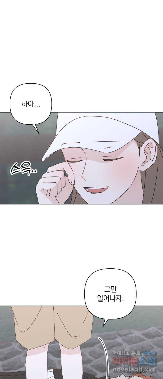1668748831048g4oy2wurj9.jpeg