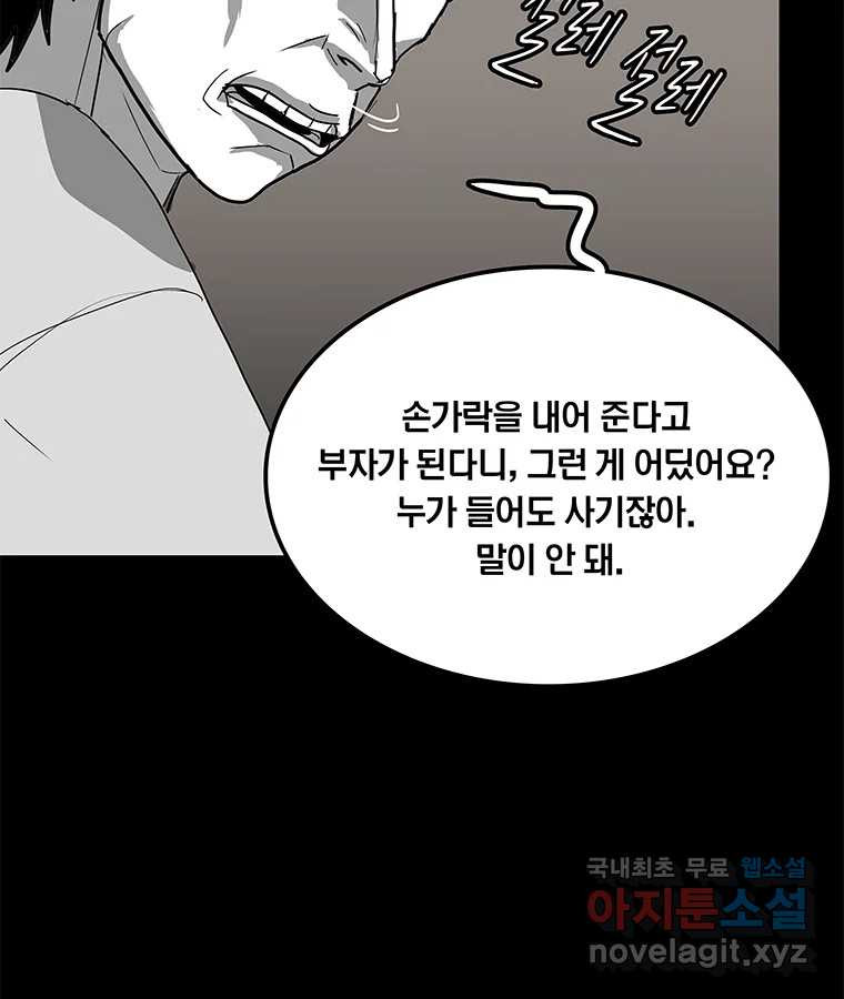 166884357001953sgprltyeb.jpeg