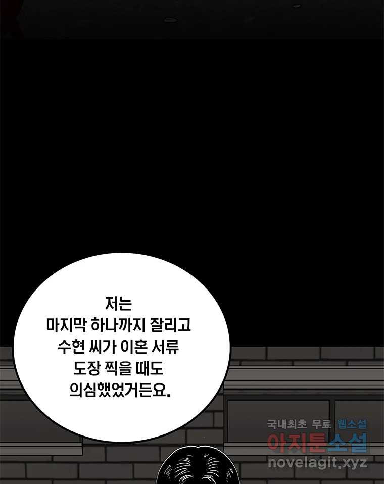 1668843577086yoff88qc54m.jpeg