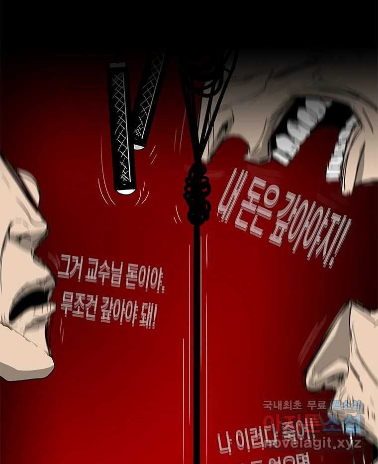 1668843580925ugj97oyn0wr.jpeg