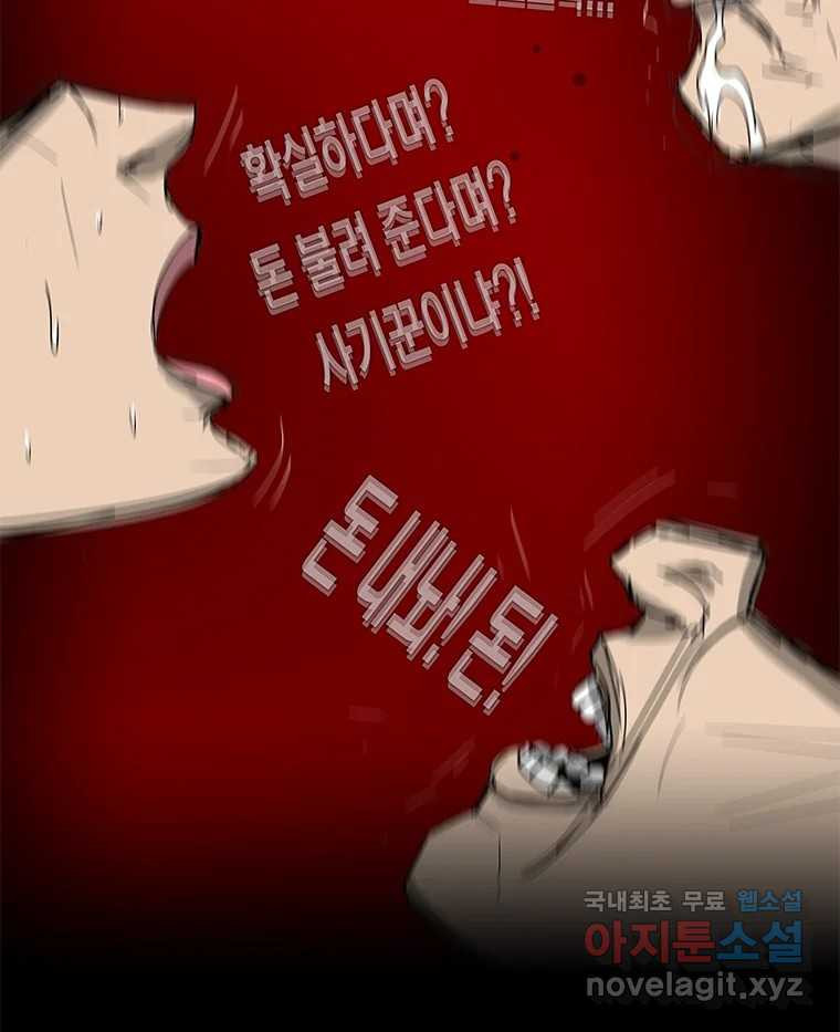 16688435838417odlc23bnjq.jpeg