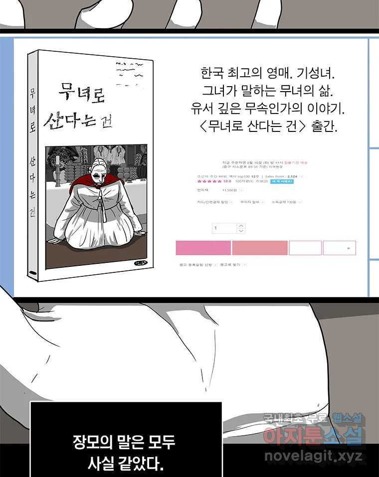 16688435853091ezivbuug7o.jpeg